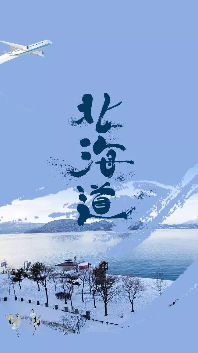 查证明、领补贴、办认证……人社服务来“爱山东”一站全搞定！