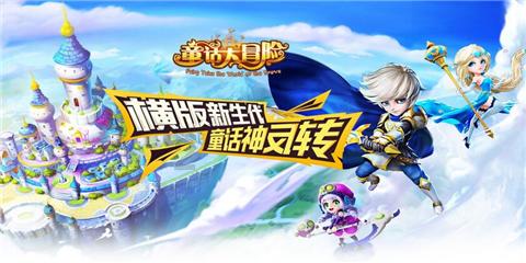第四代垂直循环立体车库二十三大核心技术