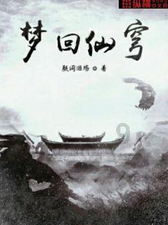 2024年春运大幕开启