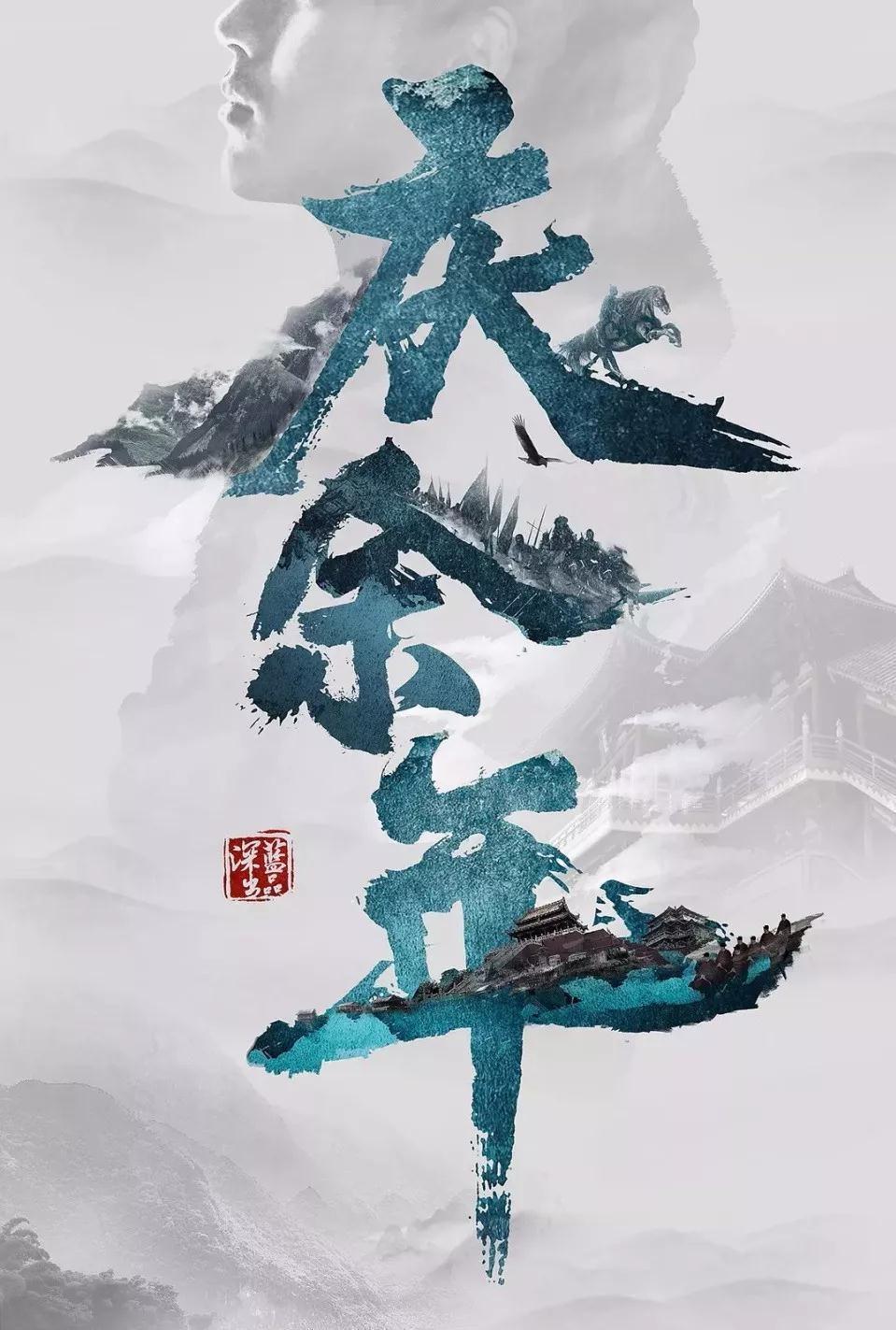 怎样才能找到属于自己的学习方法？游戏画面