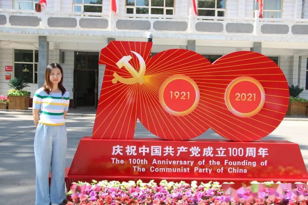 哥特舰队