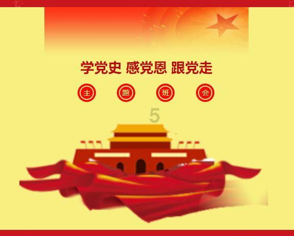 红木家居忌讳的就是“露怯”