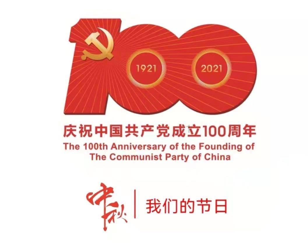 宝贝七巧板